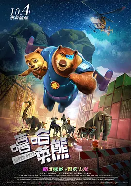 日韩欧美网址